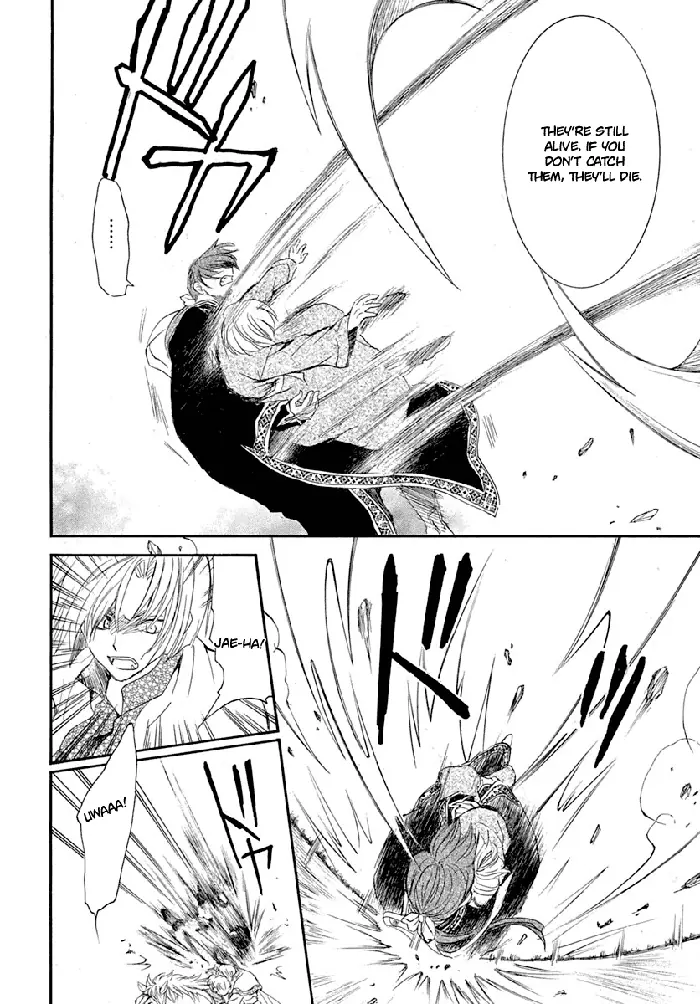 Yona of the Dawn Chapter 219 image 23_optimized